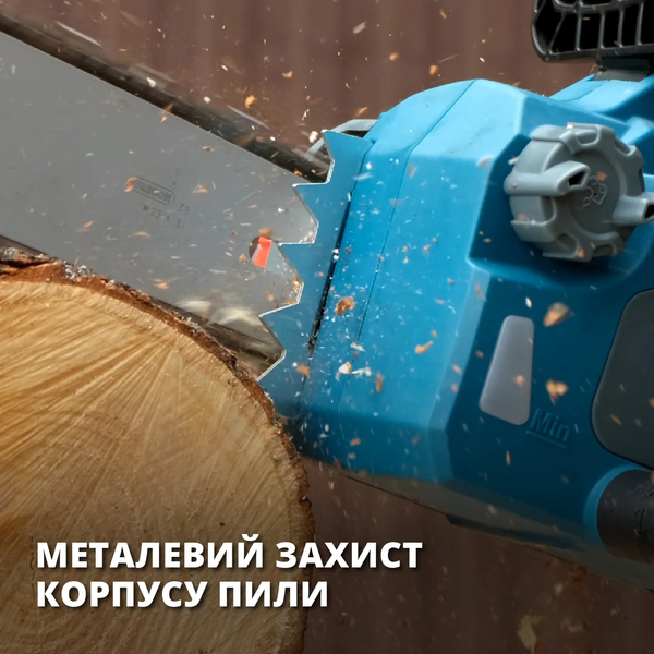 Цепная электрическая пила Konner&Sohnen KS CS2200-16 727440 фото