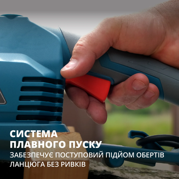 Цепная электрическая пила Konner&Sohnen KS CS2200-16 727440 фото