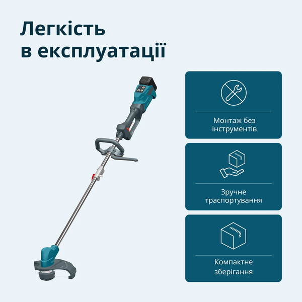 Тример акумуляторний Konner&Sohnen KS BCT-20V set max 731023 фото