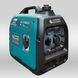Инверторный газобензиновый генератор Konner&Sohnen KS 3100iG S 725580 фото 11