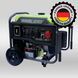Инверторный генератор Konner&Sohnen KSB 110iE-1/ 732896 фото 1