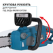 Цепная электрическая пила Konner&Sohnen KS CS2200-16 727440 фото 8