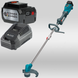 Тример акумуляторний Konner&Sohnen KS BCT-20V set max 731023 фото 1