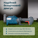 Тример акумуляторний Konner&Sohnen KS BCT-20V set max 731023 фото 3