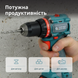Комплект акумуляторного електроінструменту Konner&Sohnen KS ID20V-60 KIT 74 732153 фото 3