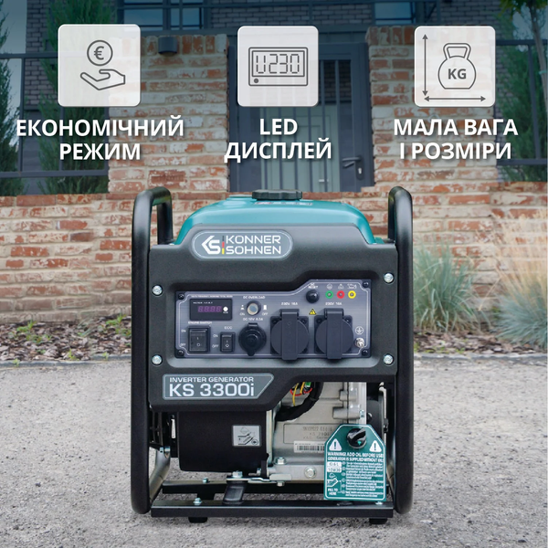 Інверторний генератор Konner&Sohnen KS 3300i 725581 фото