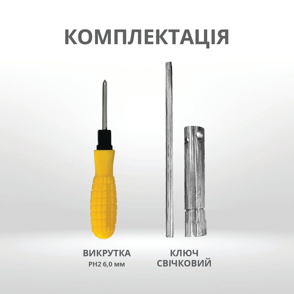 Інверторний генератор Konner&Sohnen KS 3300i 725581 фото