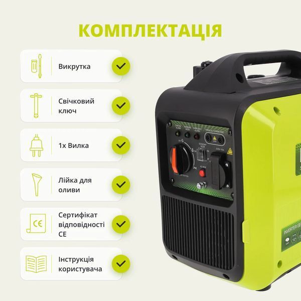 Інверторний генератор Konner&Sohnen KSB 18i S 732897 фото