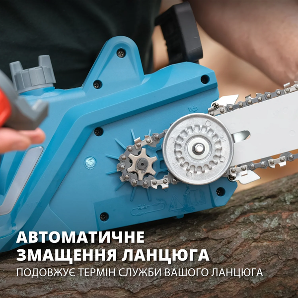 Цепная электрическая пила Konner&Sohnen KS CS2400-18 727441 фото