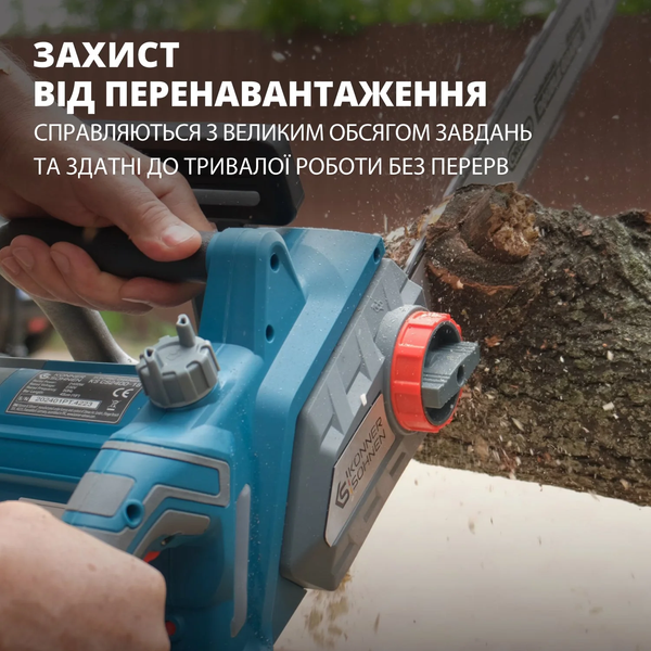 Цепная электрическая пила Konner&Sohnen KS CS2400-18 727441 фото