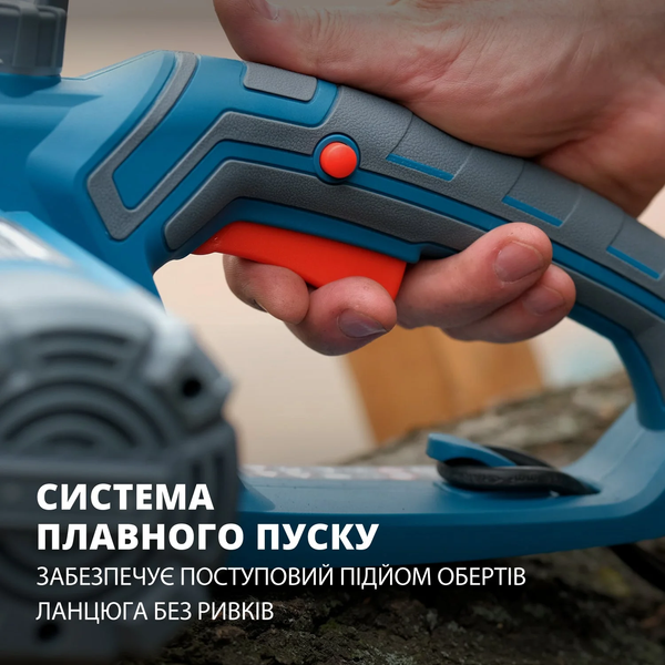 Цепная электрическая пила Konner&Sohnen KS CS2400-18 727441 фото