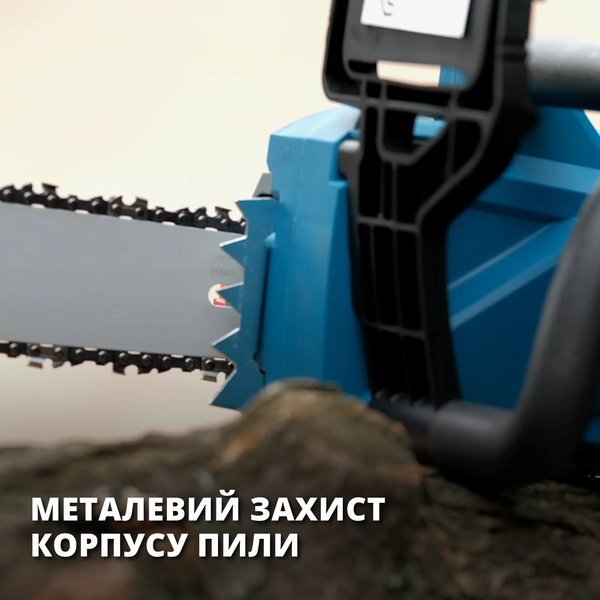 Цепная электрическая пила Konner&Sohnen KS CS2400-18 727441 фото