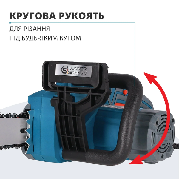 Цепная электрическая пила Konner&Sohnen KS CS2400-18 727441 фото
