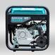 Інверторний генератор Konner&Sohnen KS 3300i 725581 фото 10