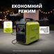 Інверторний генератор Konner&Sohnen KSB 18i S 732897 фото 4