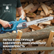 Цепная электрическая пила Konner&Sohnen KS CS2400-18 727441 фото 11
