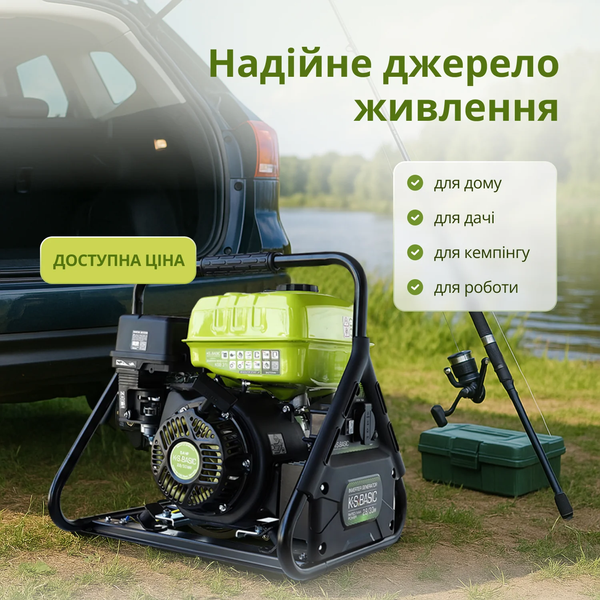 Інверторний генератор Konner&Sohnen KSB 31i 732123 фото