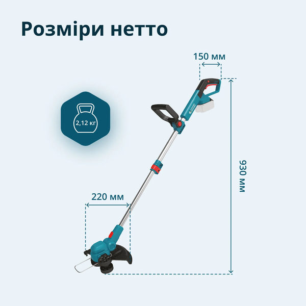 Тример акумуляторний Konner&Sohnen KS CST-20V 732064 фото