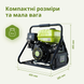 Інверторний генератор Konner&Sohnen KSB 31i 732123 фото 7