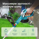 Тример акумуляторний Konner&Sohnen KS CST-20V 732064 фото 3