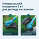 Тример акумуляторний Konner&Sohnen KS CST-20V 732064 фото 4