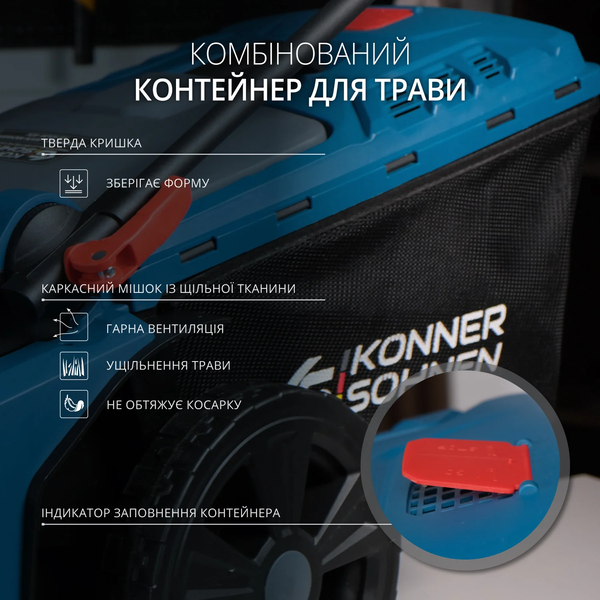 Газонокосилка аккумуляторная K&ouml;nner&S&ouml;hnen KS 43LM-40V SET 2 732231 фото