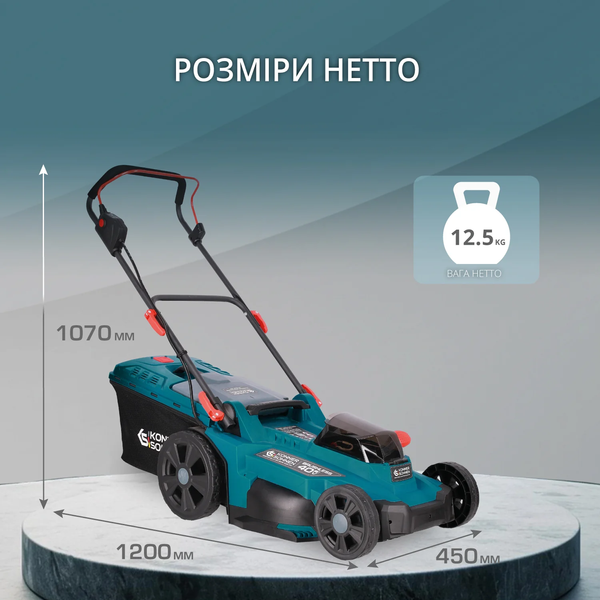 Газонокосилка аккумуляторная K&ouml;nner&S&ouml;hnen KS 43LM-40V SET 2 732231 фото