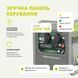 Інверторний генератор Konner&Sohnen KSB 28i 732899 фото 7
