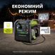 Інверторний генератор Konner&Sohnen KSB 28i 732899 фото 4