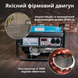Генератор бензиновий Konner&Sohnen KS 3000 725553 фото 3