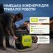 Инверторный генератор Konner&Sohnen KSB 32i S 732901 фото 6