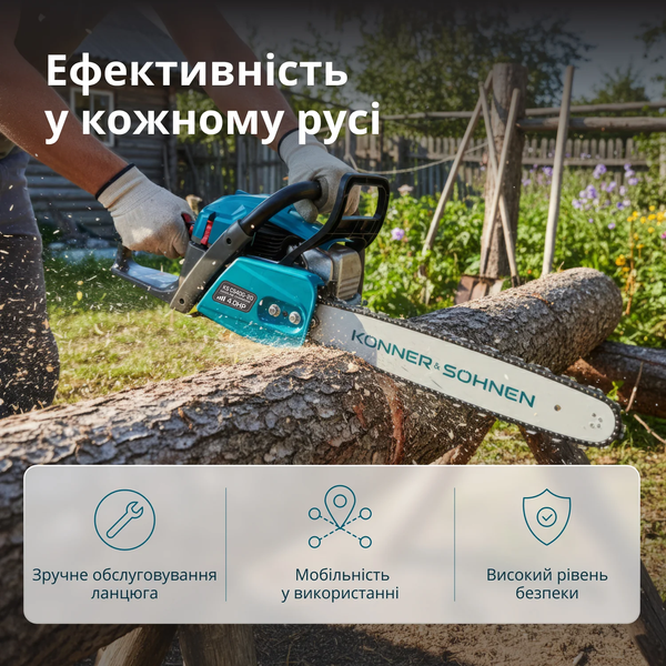 Бензинова пила Konner&Sohnen KS CS40G-20 732356 фото