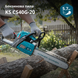 Бензинова пила Konner&Sohnen KS CS40G-20 732356 фото 2