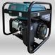 Інверторний генератор Konner&Sohnen KS 4500i 732068 фото 13