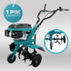 Культиватор бензиновий K&ouml;nner&S&ouml;hnen KS 4HP-70