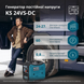 Генератор постоянного напряжения Konner&Sohnen KS 24VS-DC 732069 фото 2