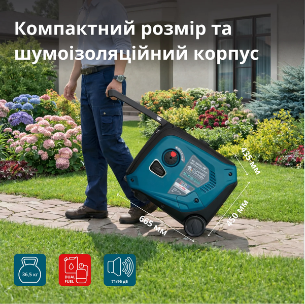 Генератор постоянного напряжения Konner&Sohnen KS 48VGS-DC 732403 фото