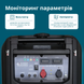 Генератор постоянного напряжения Konner&Sohnen KS 48VGS-DC 732403 фото 7
