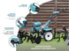 Мотоблок бензиновый Konner&Sohnen KS 7HP-1050G 391000 фото 4