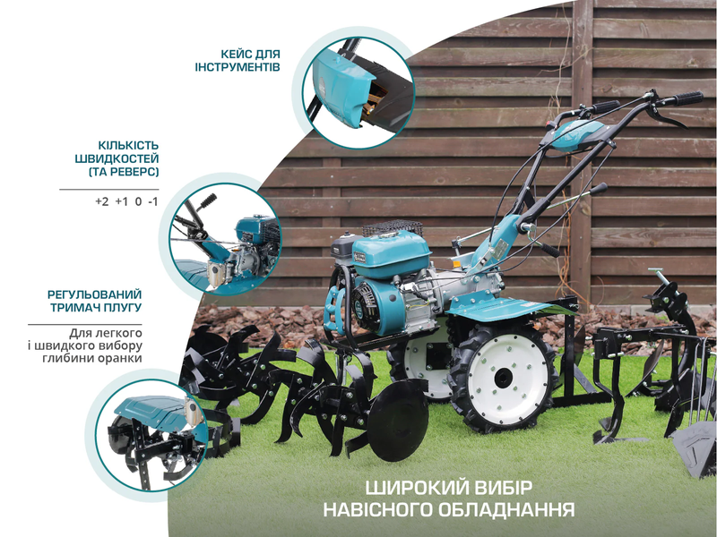 Мотоблок бензиновый Konner&Sohnen KS 7HP-1050G 391000 фото