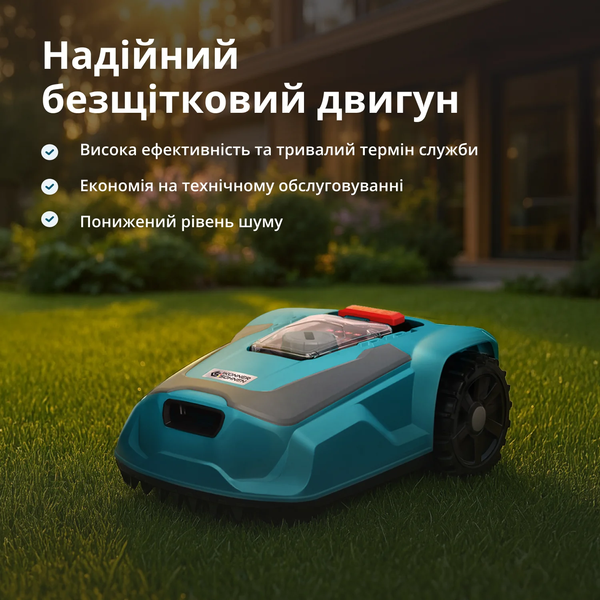 Газонокосилка-робот Konner&Sohnen KS 22RLM 727644 фото