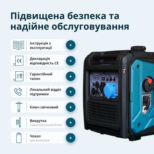 Инверторный генератор Konner&Sohnen KS 6000iE S 725674 фото