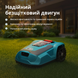 Газонокосилка-робот Konner&Sohnen KS 22RLM 727644 фото 3