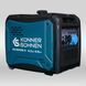 Инверторный генератор Konner&Sohnen KS 6000iE S 725674 фото 15