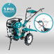 Мотоблок бензиновый Konner&Sohnen KS 9HP-1350G-3 (400) 391001 фото 1