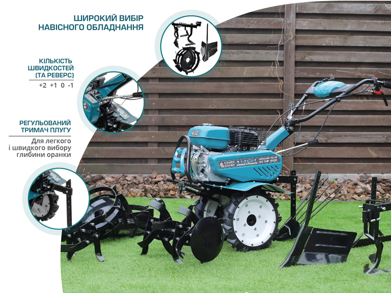 Бензиновый культиватор Konner&Sohnen KS 7HP-950S 725677 фото