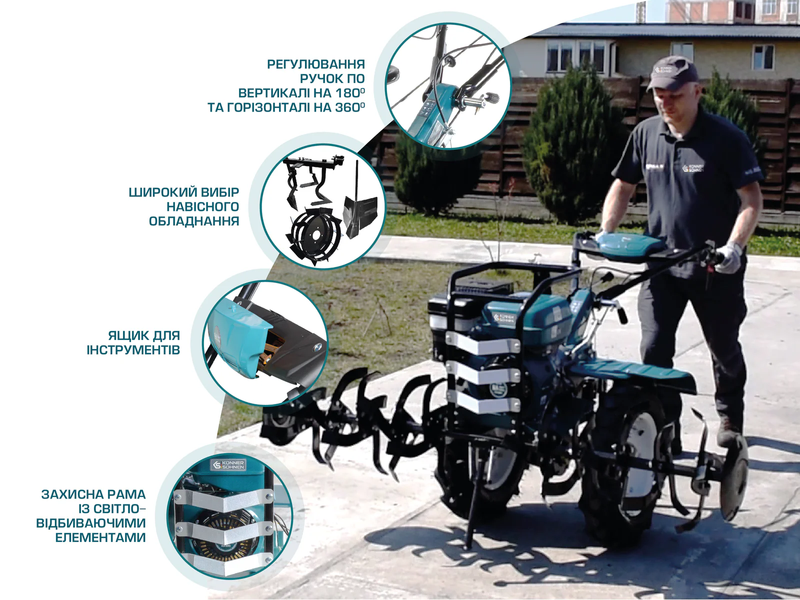 Мотоблок бензиновый Konner&Sohnen KS 9HP-1350G-3 (400) 391001 фото