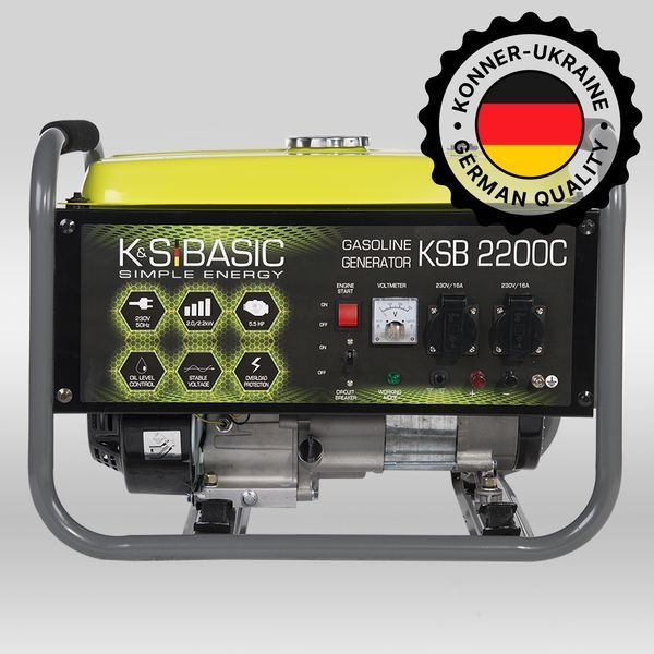 Бензиновий генератор Konner&Sohnen KSB 2200C 725566 фото