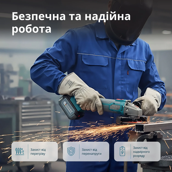 Набір акумуляторного електроінструменту 2-в-1 Konner&Sohnen KS IDAGB 20V SET 1 732154 фото
