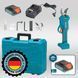 Акумуляторний секатор Konner&Sohnen KS CPS20V-32 CASE PLUS 732656 фото 1
